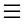 漢堡選單